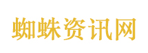 择天记